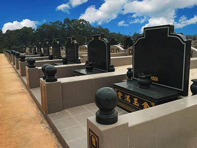 Pengerang Memorial Park 3